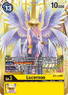 BT4-115 (109 KB) Lucemon