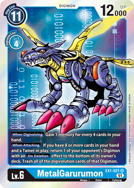 Metal Garurumon - Wikimon - The #1 Digimon wiki