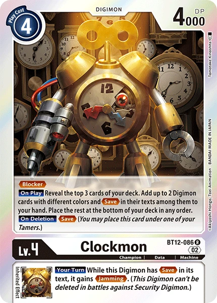 Clockmon (BT12-086) | DigimonCardGame Wiki | Fandom Clockmon (BT12-086) | DigimonCardGame Wiki | Fandom