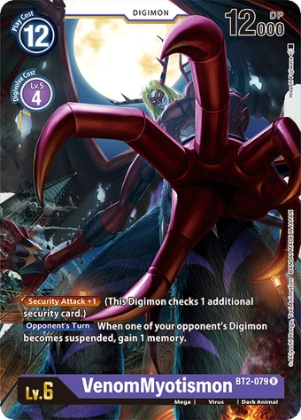 VenomMyotismon (BT2-079) | DigimonCardGame Wiki | Fandom
