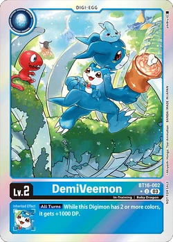 Box Promotion Pack: Beginning Observer | DigimonCardGame Wiki | Fandom