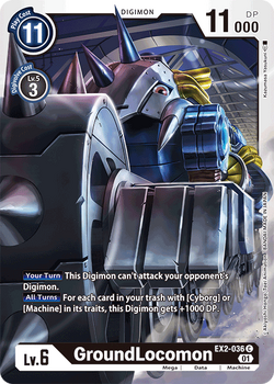 EX-02: Theme Booster Digital Hazard | DigimonCardGame Wiki