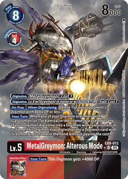 EX-09: EXTRA BOOSTER VERSUS MONSTERS | DigimonCardGame Wiki | Fandom EX-09: EXTRA BOOSTER VERSUS MONSTERS | DigimonCardGame Wiki | Fandom