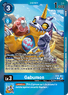 Gabumon
