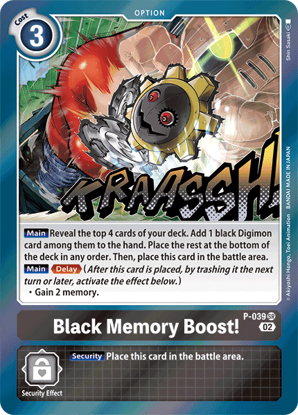 Black Memory Boost!