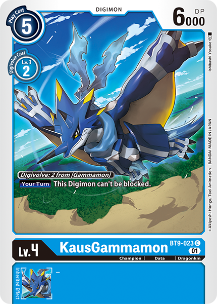 KausGammamon (BT9-023) | DigimonCardGame Wiki | Fandom