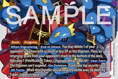 Necromon (EX11-051) | DigimonCardGame Wiki | Fandom