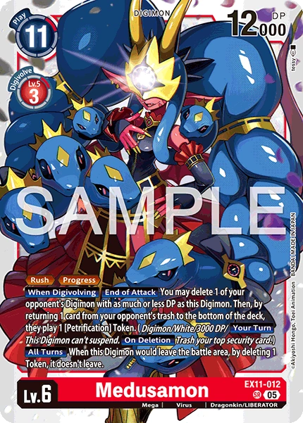 Medusamon (EX11-012) | DigimonCardGame Wiki | Fandom