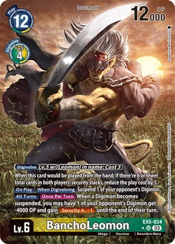 EX-05: Theme Booster Animal Colosseum | DigimonCardGame Wiki | Fandom