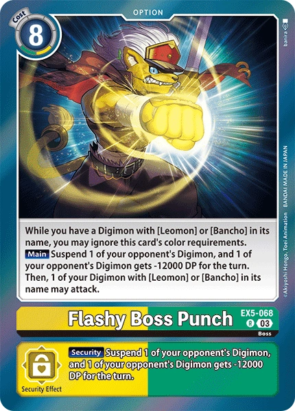 Flashy Boss Punch (EX5-068) | DigimonCardGame Wiki | Fandom