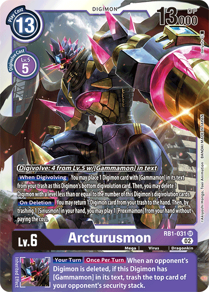 Arcturusmon (RB1-031) | DigimonCardGame Wiki | Fandom