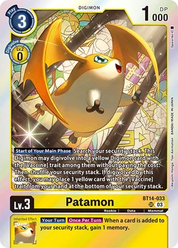 BT14-033/Gallery | DigimonCardGame Wiki | Fandom