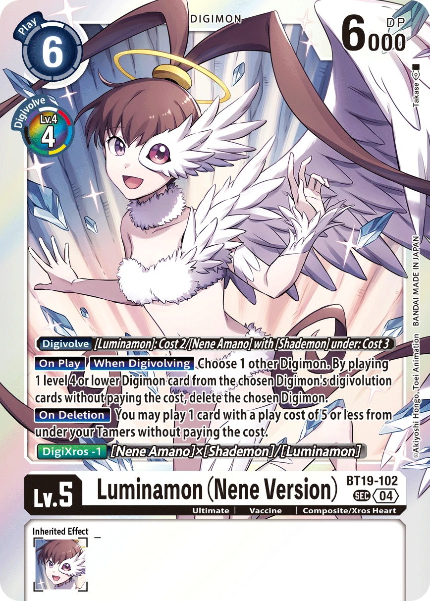 Luminamon (Nene Version) (BT19-102) | DigimonCardGame Wiki | Fandom