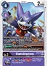 BT12-074 (208 KB) Gumdramon