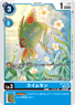 BT19-018 (87 KB) Swimmon