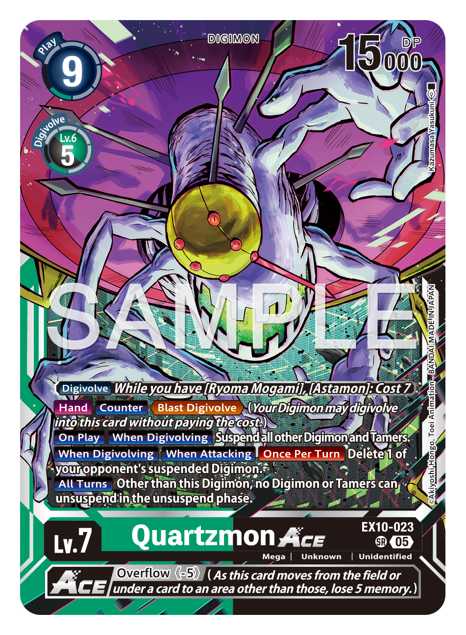 その他 Digimon Accelerator D103-N-4 その他 Digimon Accelerator D103-N-4 Digimon Accel Evil