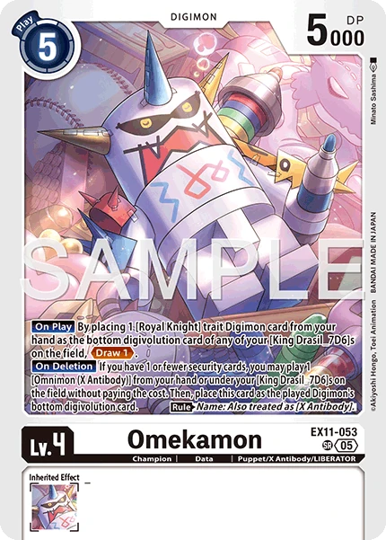 Omekamon (EX11-053) | DigimonCardGame Wiki | Fandom
