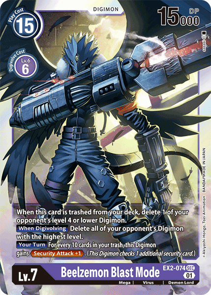 Beelzemon Blast Mode (EX2-074) | DigimonCardGame Wiki | Fandom Beelzemon Blast Mode (EX2-074) | DigimonCardGame Wiki | Fandom