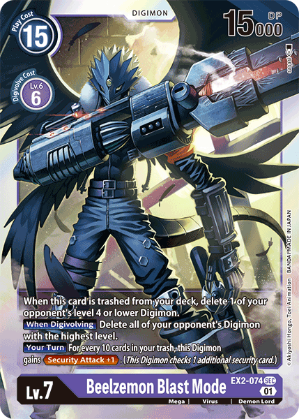 Beelzemon Blast Mode (EX2-074) | DigimonCardGame Wiki | Fandom