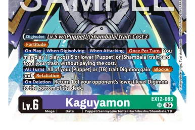 Beelzemon (ST14-08) | DigimonCardGame Wiki | Fandom Beelzemon (ST14-08) | DigimonCardGame Wiki | Fandom