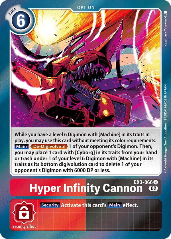 Hyper Infinity Cannon (EX3-066) | DigimonCardGame Wiki | Fandom