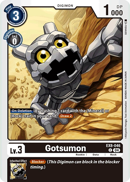 Gotsumon (EX8-046) | DigimonCardGame Wiki | Fandom
