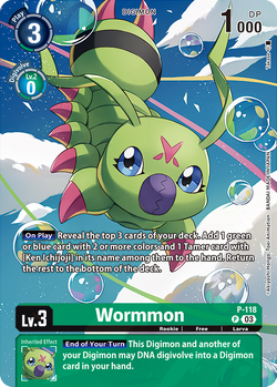 PB-17: Digimon Adventure 02: The Beginning Set PB-17: Digimon Adventure 02: The Beginning Set