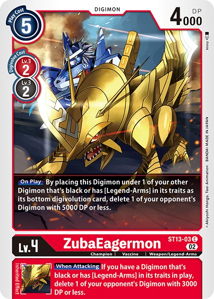 ZubaEagermon (ST13-03) | DigimonCardGame Wiki | Fandom