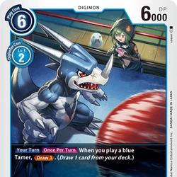Category:Veedramon | DigimonCardGame Wiki | Fandom