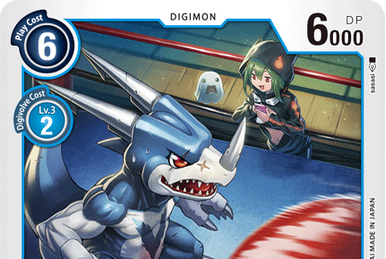 Imperialdramon Dragon Mode (BT3-031) | DigimonCardGame Wiki