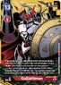 Gallantmon