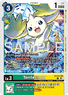 Terriermon