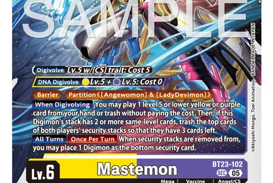 Red Star Coord］Kanzaki Mizuki | Battle Spirits Wiki | Fandom