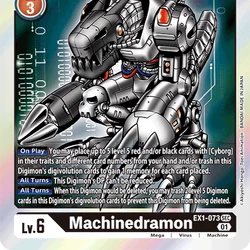Category:Machinedramon | DigimonCardGame Wiki | Fandom
