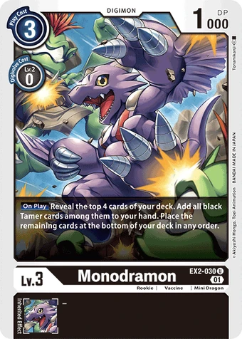 Monodramon (EX2-030) | DigimonCardGame Wiki | Fandom