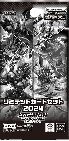 LM-03: Limited Card Set 2024 | DigimonCardGame Wiki | Fandom