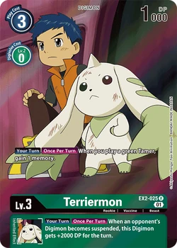 EX2-025/Gallery | DigimonCardGame Wiki | Fandom