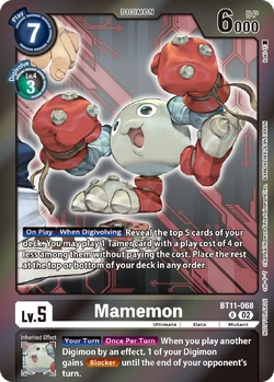 vivid voltage booster box Pokemon TCG: Vivid Voltage Booster Pack