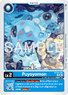 Puyoyomon