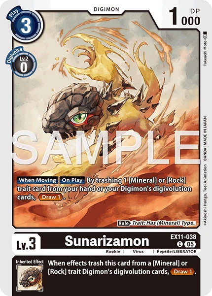 Sunarizamon (EX11-038) | DigimonCardGame Wiki | Fandom