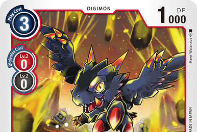 キメラモン　3枚 Volcanicdramon (EX3-012) | DigimonCardGame Wiki | Fandom