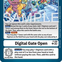 white digimon cards DIGIMON CARD GAME EX2-018 R main image 1