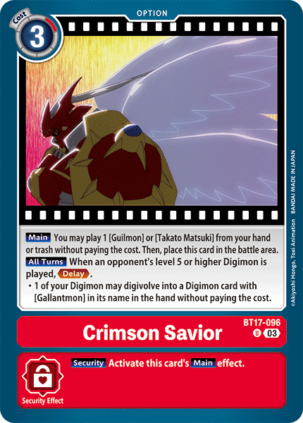 デジモンカード BT17 4コン Crimson Savior (BT17-096) | DigimonCardGame Wiki | Fandom