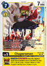 Chaperomon