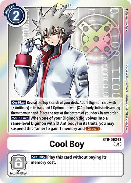 Cool Boy (BT9-092) | DigimonCardGame Wiki | Fandom