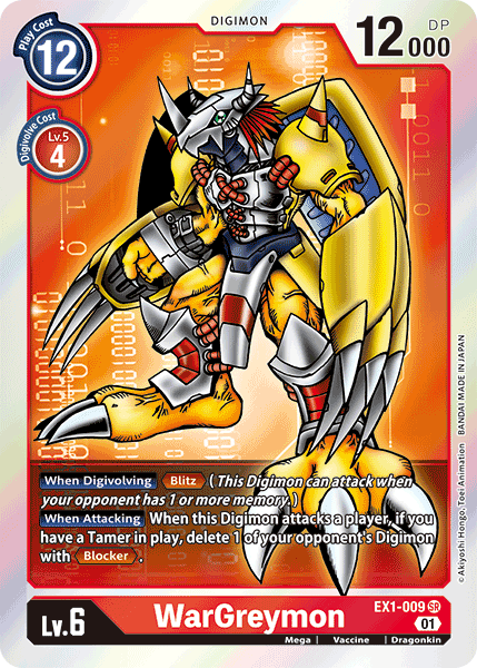 Win Rate: 60%! (EX1-071), DigimonCardGame Wiki