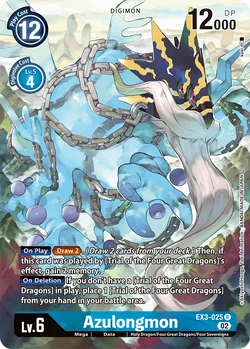 EX-03: Theme Booster Draconic Roar | DigimonCardGame Wiki | Fandom