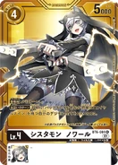 BT6-084 Sistermon Noir