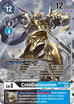 EX-04: Theme Booster Alternative Being | DigimonCardGame Wiki | Fandom EX-04: Theme Booster Alternative Being | DigimonCardGame Wiki | Fandom