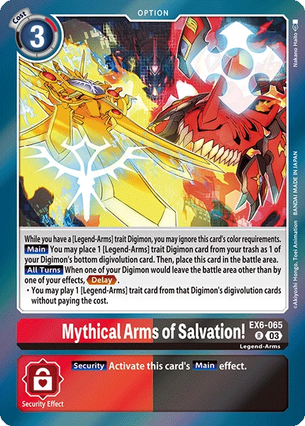 Mythical Arms of Salvation! (EX6-065) | DigimonCardGame Wiki | Fandom